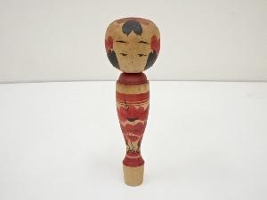 郷土玩具　鈴木明造　こけし（24.4cm）